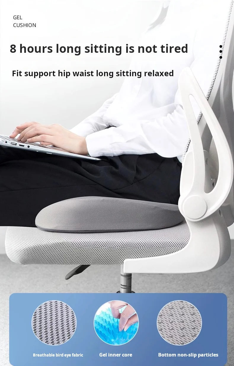 Honeycomb gel cushion chair thickened home commuter office long-sitting silicone summer seat cushion ice pad seats home