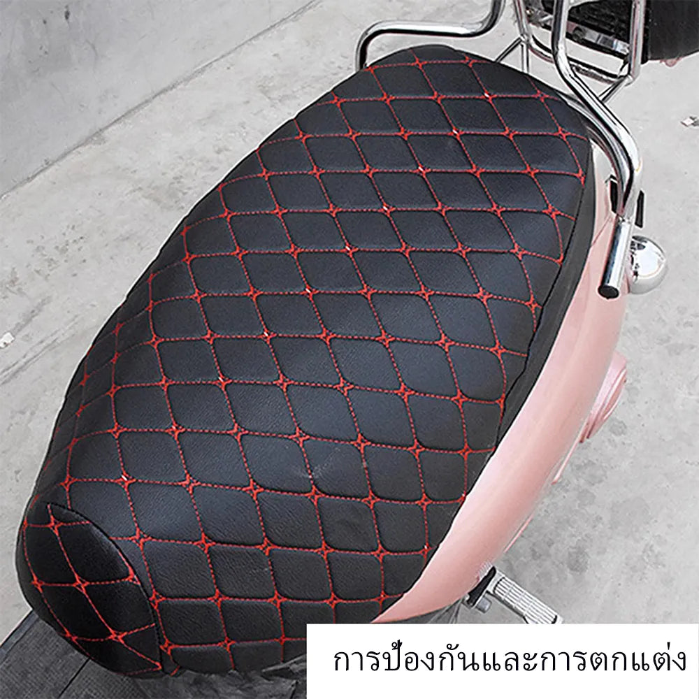 BLALION Motorcycle Seat Cover Thickened Waterproof Anti-skid Seat Protection 3D Faux Leather Seat Pad Protective Cover for Moto