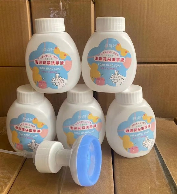 Foam Flower Hand Soap Dispenser, Hydrating Soap Flower Remove Germs Disinfection, Soap Pump Bottle - Pack of 5 Sold with One Cap