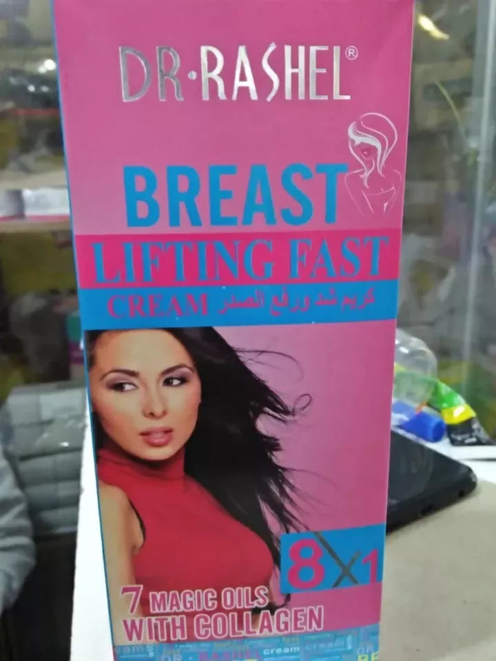 Dr Rashel Breast Lifting cream