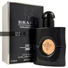 Brand Collection EDP For Women 055 25 ML