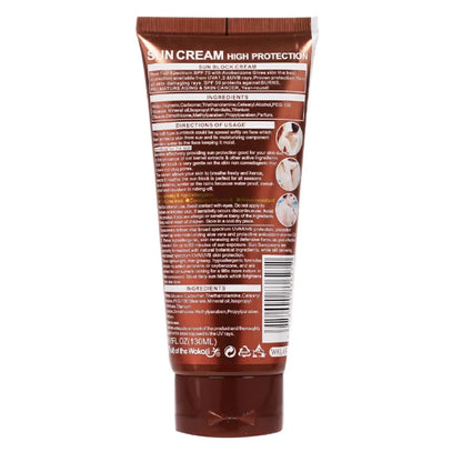 Fruit Of The Wokali Sun Cream