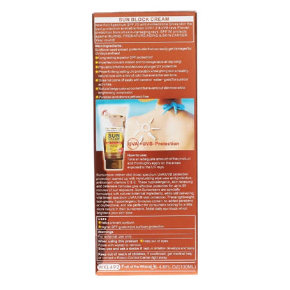 Fruit Of The Wokali Sun Cream