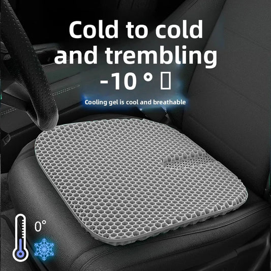 Latex cushion summer honeycomb gel seat cushion truck single piece silicone ventilated cool breathable office fart cushion