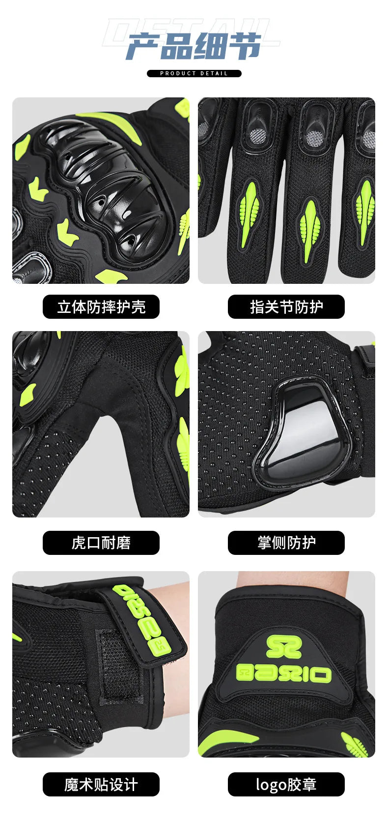 New Off-road Motorcycle Gloves Wearable Breathable Motocross Racing Gloves Touch Screen Biker Cycling Summer Guantes Moto Luvas