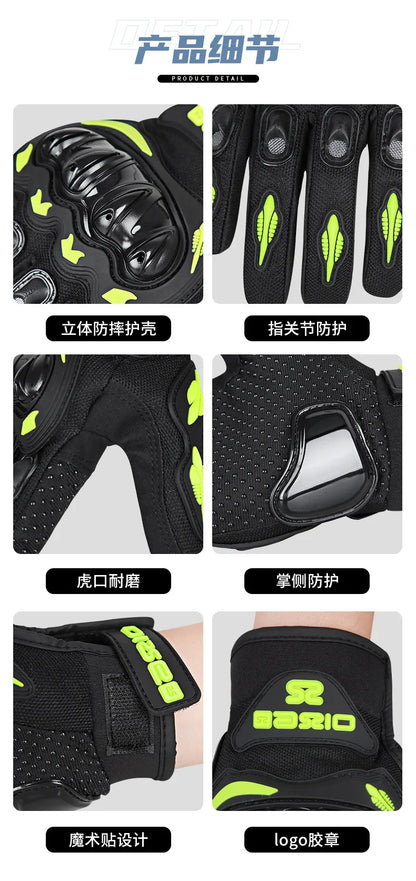 New Off-road Motorcycle Gloves Wearable Breathable Motocross Racing Gloves Touch Screen Biker Cycling Summer Guantes Moto Luvas