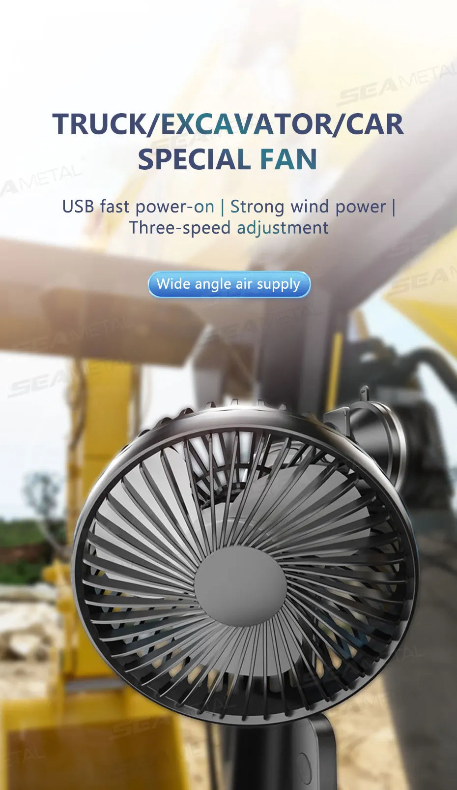 BLALION Car Fan 12V-24V Large Wind Three Speed Control Low Noise Portable Suction Cup Single Head Auto Cooling Fan USB Powered