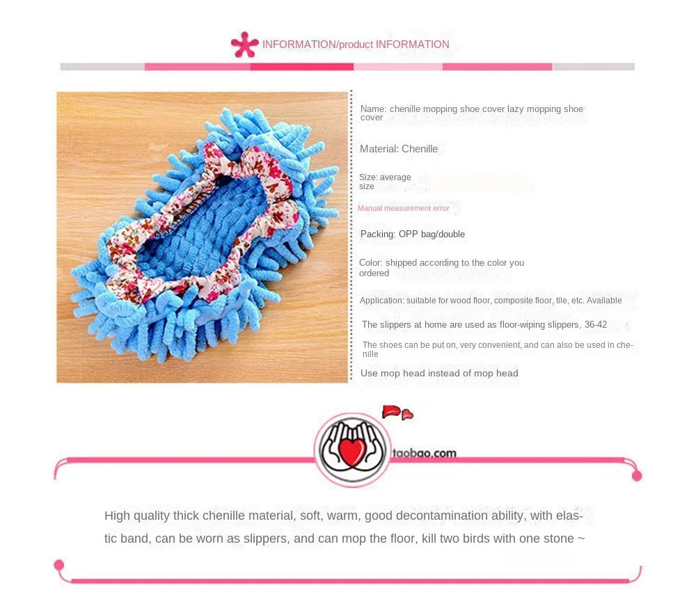 Floor Dust Cleaning Slippers Shoes No Color Fading Convenient Floor Slipper Set  Household Accessories Cleaning Products Cloth