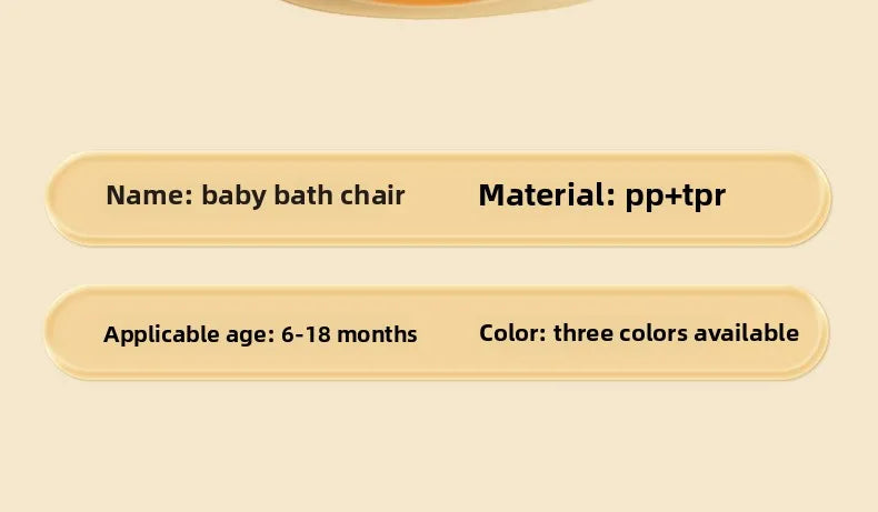 Baby bath seat kidsbathhandy gadgetbath stool can sit baby bath chair bathtub bracket non-slip bath stool