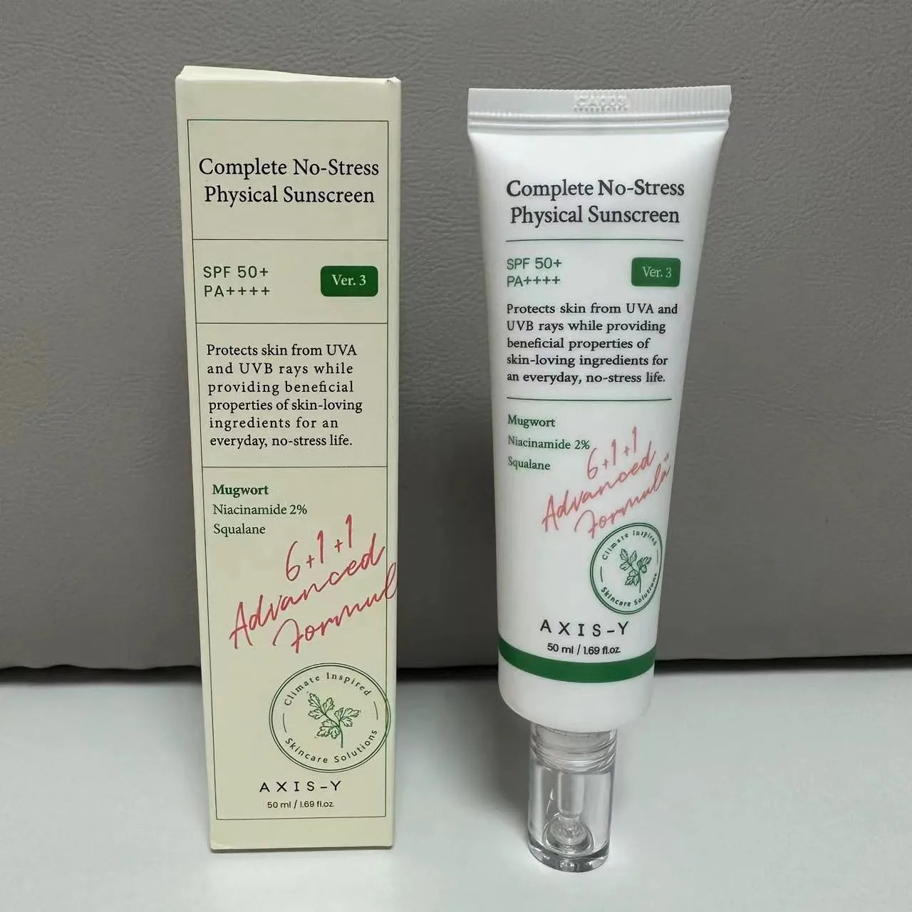 Axis-y Dark Spot Correction Serum & Glow Cream Effectively Improves Dark Moisturizing Soothing Reduce Pigmentation Skin Care