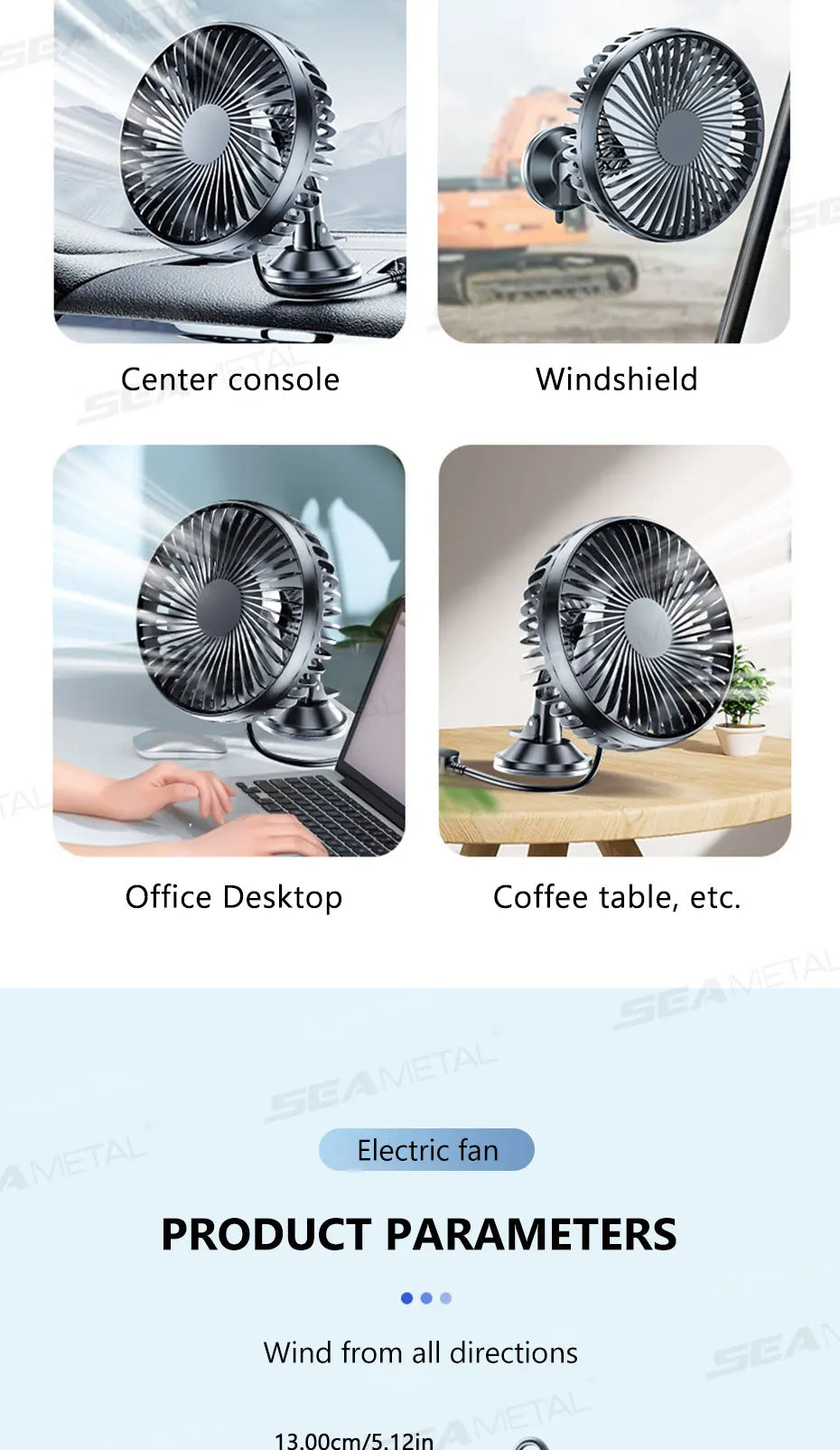 BLALION Car Fan 12V-24V Large Wind Three Speed Control Low Noise Portable Suction Cup Single Head Auto Cooling Fan USB Powered