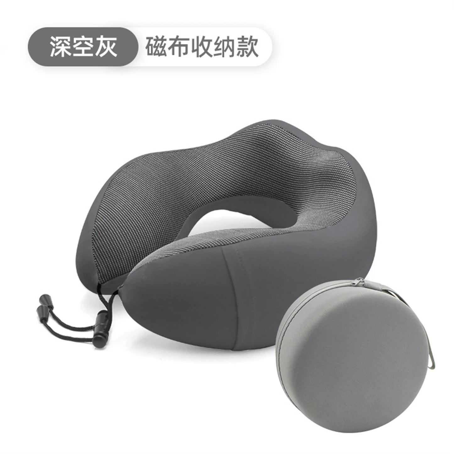 U-shaped pillow, neck pad, special neck pillow, memory foam, aircraft neck pillow, nap pillow, student travel sleep, U-shaped pi