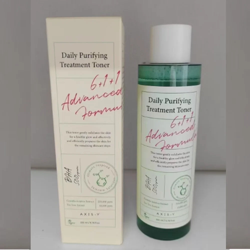 Axis-y Dark Spot Correction Serum & Glow Cream Effectively Improves Dark Moisturizing Soothing Reduce Pigmentation Skin Care