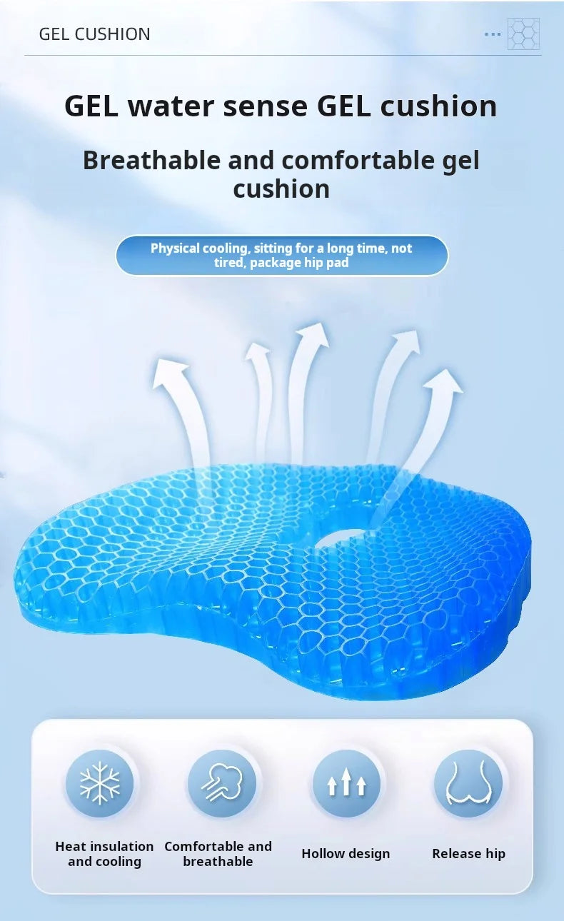 Honeycomb gel cushion chair thickened home commuter office long-sitting silicone summer seat cushion ice pad seats home