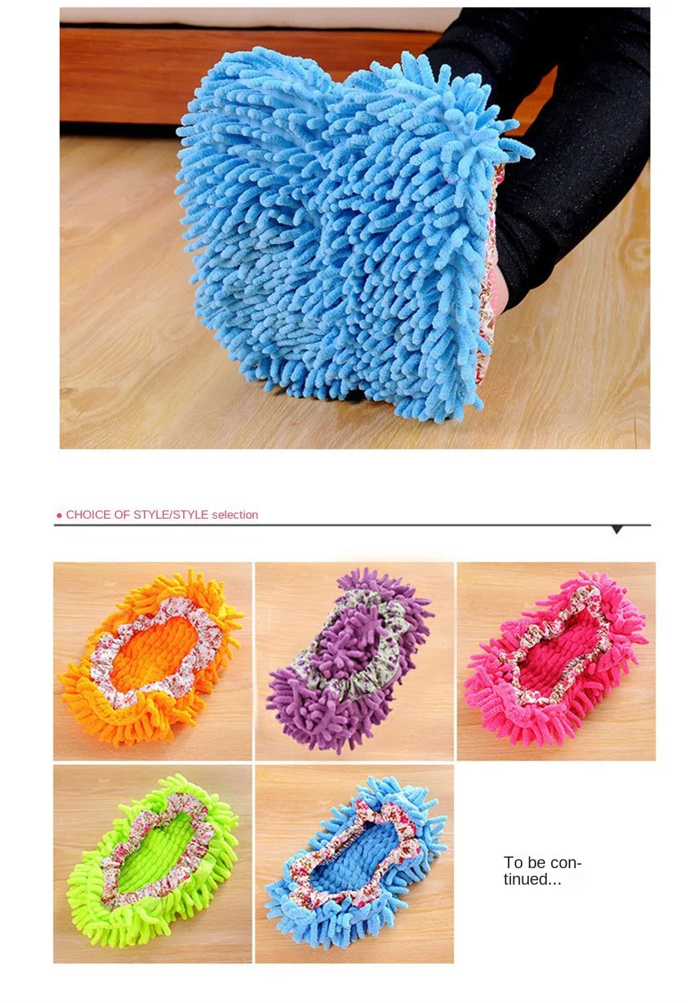 Floor Dust Cleaning Slippers Shoes No Color Fading Convenient Floor Slipper Set  Household Accessories Cleaning Products Cloth