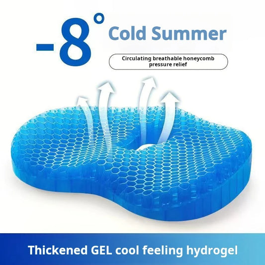 Honeycomb gel cushion chair thickened home commuter office long-sitting silicone summer seat cushion ice pad seats home