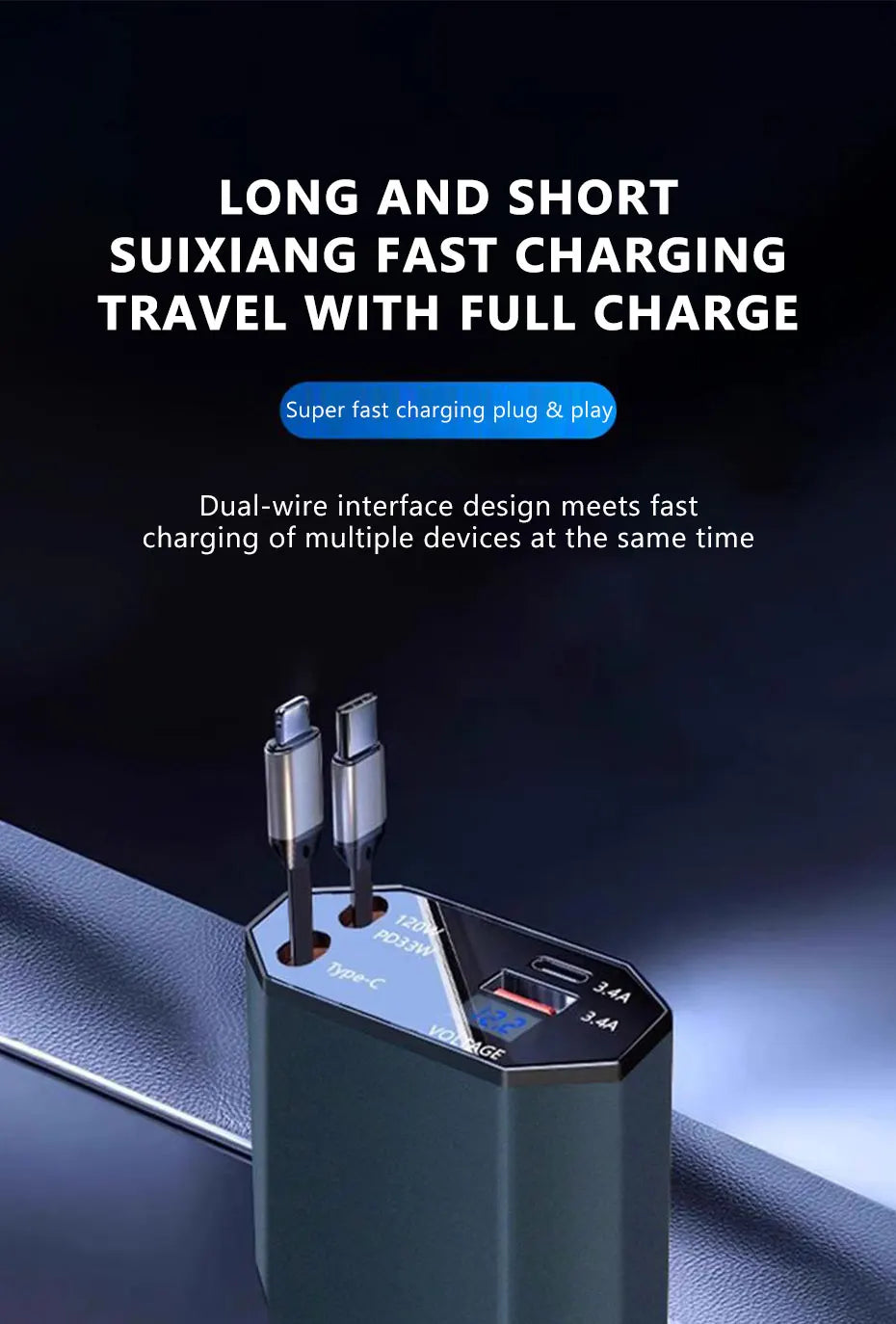 BLALION 4in1 120W Car Fast Charger Retractable USB Type C Cable For IPhone Xiaomi Huawei Samsung Car Cigarette Lighter Adapter
