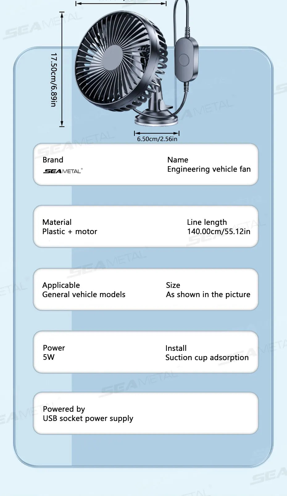 BLALION Car Fan 12V-24V Large Wind Three Speed Control Low Noise Portable Suction Cup Single Head Auto Cooling Fan USB Powered