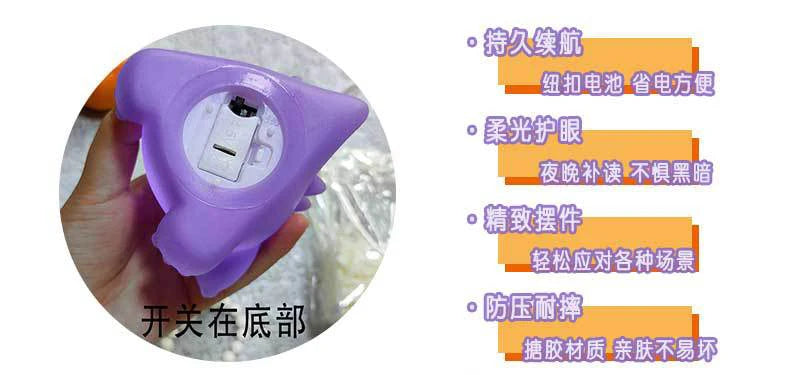 Hot Pokemon Figures Night Light gengar Model Bedside Lamp Demon Doll Halloween Toy Gift Children Creative Collection Glowing Toy
