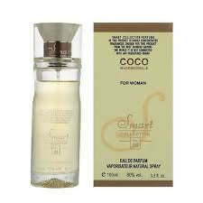 Coco Chanel smart collection perfume