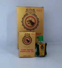 Flying Panther Medicated Oil - Natural Relief for Aches and Pains