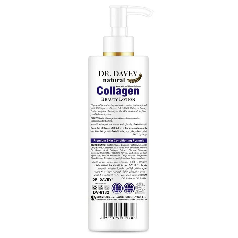Dr. Davey Collagen Beauty Lotion Whitening - 500 gm